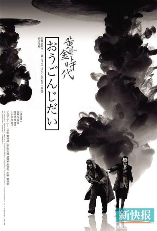 福尔希斯学院学位证电子图
