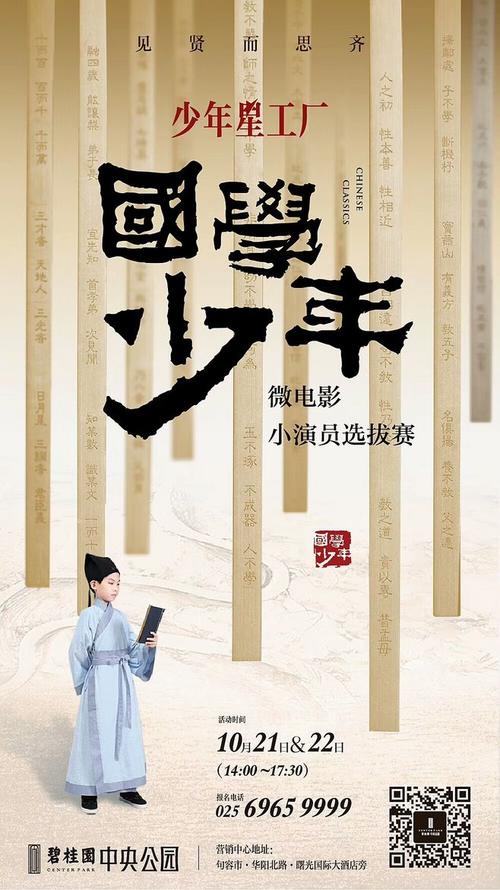 東京外国語大学degree