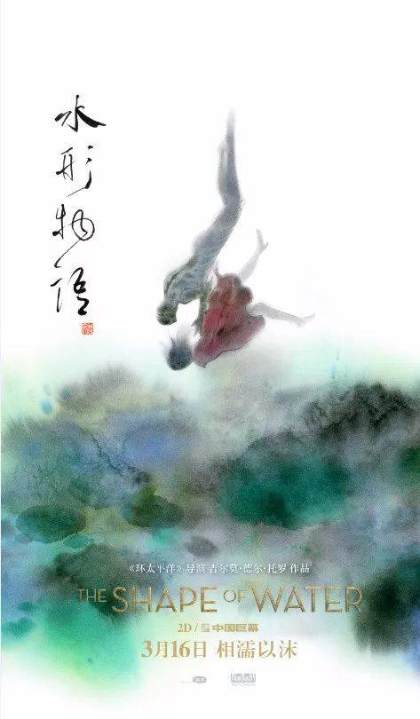 仿制假田纳西州结婚证